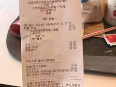 -麦当劳(健德桥得来速店)