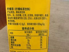 -大昌超市(中环店)