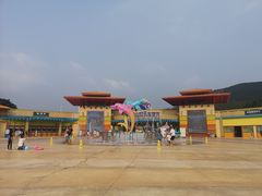 -汤山欢乐雪世界