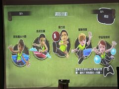 -VS SPORTS PARK运动玩乐园·团建·生日会(合生汇店)
