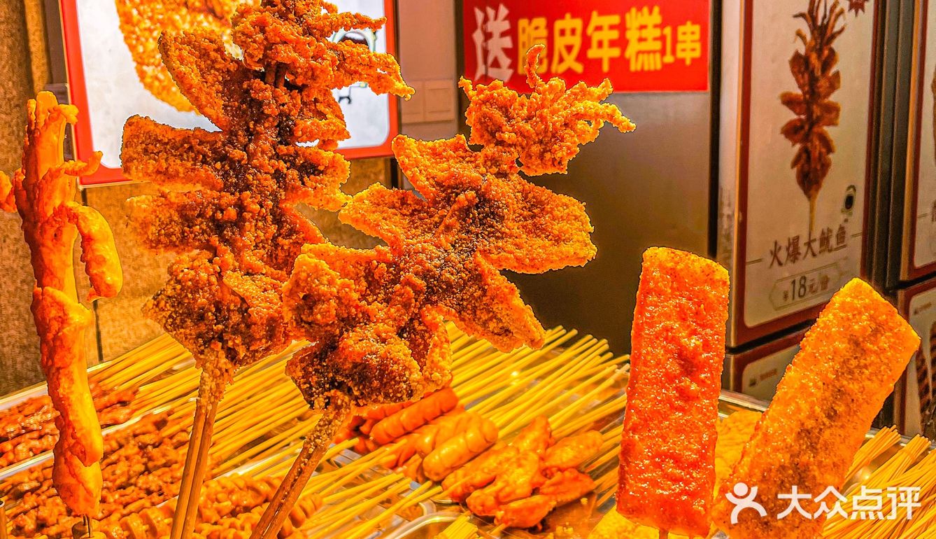 这是我留在南昌的理由️我回购了无数次的大鱿鱼烤面筋！