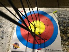 -弓舍射箭俱乐部(高新总店)