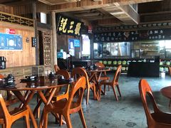 大堂-徽三说·土徽菜·中国徽菜连锁品牌(一中店)