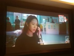 -家富足道·SPA·影院式(解放碑碑中心店)