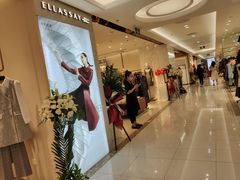 -王府井百货(总府店)