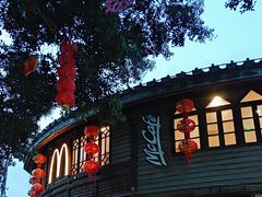 -麦当劳(南后街店)