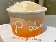 -Dip in Gelato(富民路店)