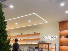 -LilBee Coffee