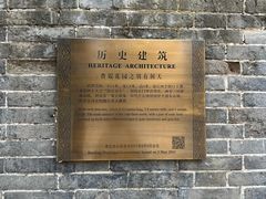 -保定市动物园