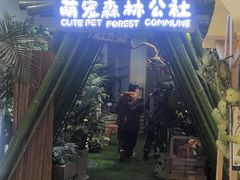 -开元商城(西旺店)