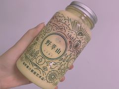番石榴巨峰葡萄-野萃山·潮汕厚果汁(十亩地店)