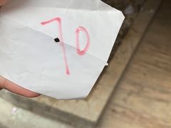 -華叔茶記