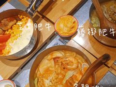 -火山屋台(新街口店)