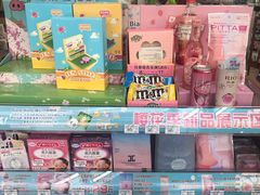 -全家便利店(漕溪北路七店)