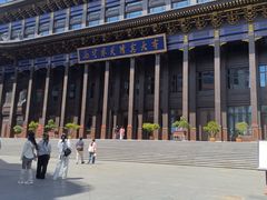 -东关清真大寺