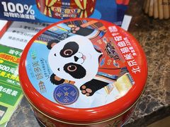 -味多美蛋糕(安定门店)