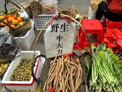 -永汉农贸综合市场