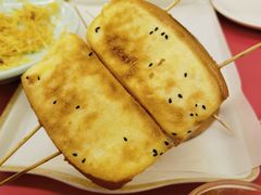 -小核桃品质串店(世茂大道店)