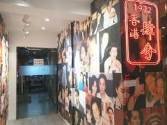 -肆兮眼镜·蔡司·徕卡战略合作店(大坪店)