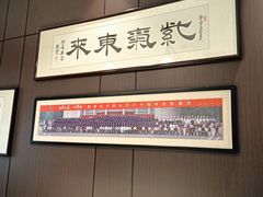-豫丰汇河南名菜楼(武记餐饮)
