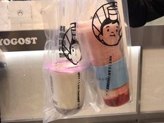 -我是酸奶君(壹方城店)