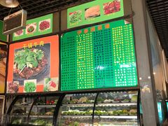 -伊春园牛菜馆(福达路店)