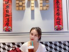 -打趸BTC·Breaktime cafe(北京路店)