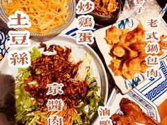 -满圆薄春饼(锦绣前程店)