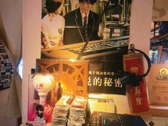 -沪水焙煎室(淡水路店)