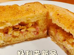 -好利来(清华南门店)