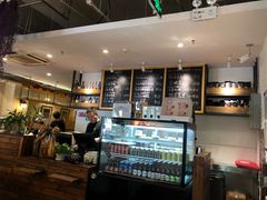 -么么咖啡(亚运豪庭店)