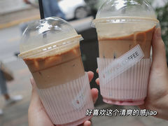 -叁秋咖啡 SANQIU COFFEE(天津河北路店)