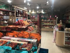 -中图·四川特产汇(成都机场店)