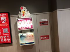 -肯德基(余杭禹航店)