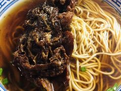 -大时代美食面馆