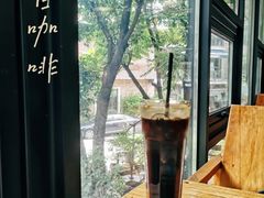 -旧雨咖啡·CoffeeFORU(黄村奥体店)
