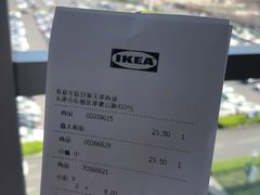 -宜家·瑞典风味餐厅(天津东丽商场店)