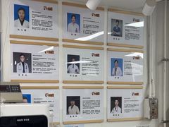 -达爱动物医院·犬猫分区·CT·复杂眼科(远洋山水分院)