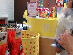 -m豆巧克力世界(上海世茂广场店)