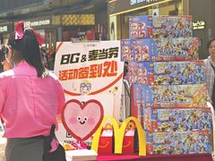 -江燕路万科里