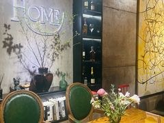 -HOME餐厅粤菜 融合菜