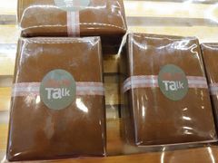 香奶黑方-面包新语(吾悦国际广场店)