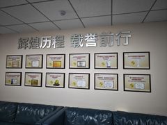 -美年大健康体检中心(西直门分院)