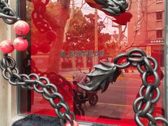 -弗兰克牛排西餐厅Ribone steak house(柠檬花园店)