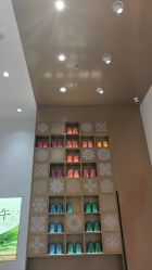 -结绳记(西北旺万象汇店)