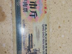 -313羊庄·羊肉火锅烧烤(李村店)