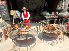 -呀路古热带植物园