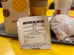 -麦当劳(东石东一路店)