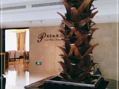 -百香自助餐厅·西安唐隆国际酒店(曲江店)