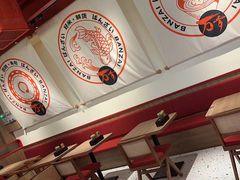 大堂-万岁寿司(虎门万达店)